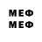Марки 25I-NBOMe 1,8мг Wakeboy1337
