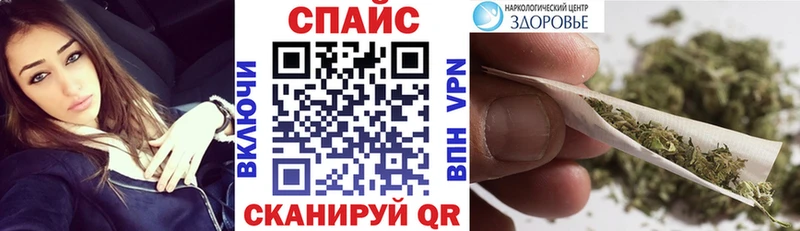 Купить где  Новоржев  БУТИРАТ оксана 