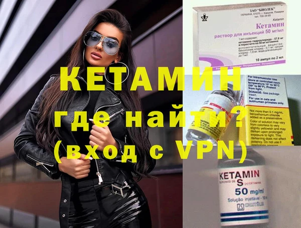 скорость Богданович