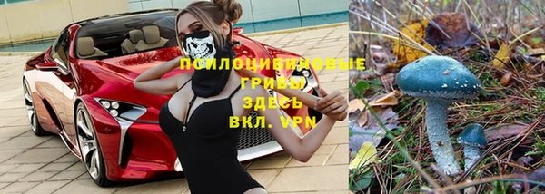 мефедрон VHQ Богородицк