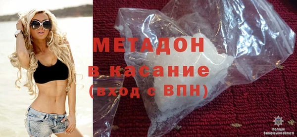 скорость Богданович