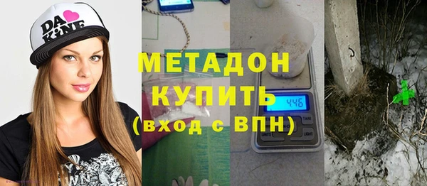 мдпв Бородино