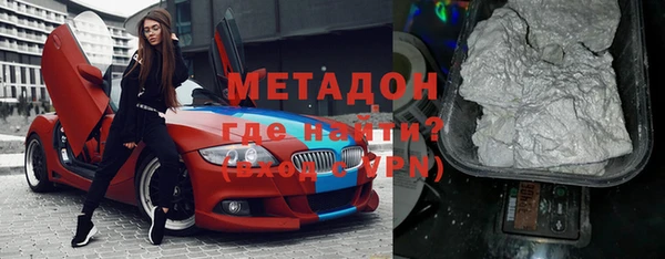 мдпв Бородино